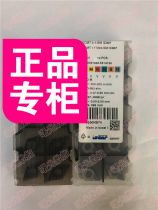 DCMT11T304-SM DCMT3-1-SM IC907 authentic Israel Iska-Dawn CNC