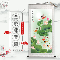  Fish opera lotus leaf figure decoration living room calligraphy and painting decoration hanging painting Modern antique collection scroll mounted cloth rice paper lotus