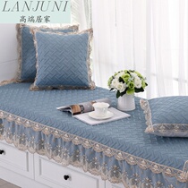 Eurostyle floating window cushion windowsill pad set as bedroom balcony cushion cushions tatami mats machine washout window blanket decoration