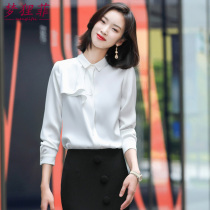 Womens streamer white shirt fashion foreign style high-end shirt Female design sense niche professional temperament Early spring wild