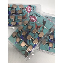 RIZO red copper metal material totally enclosed upscale guitar string button wood guitar folk string buttons