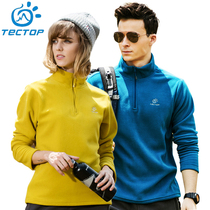 Explore outdoor sports fleece clothing men and women spring and autumn and winter pullover sweater double-sided fleece jacket warm jacket