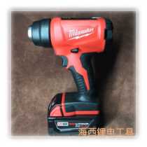 Mivocc 2688-20 18V Lithium Electric Rechargeable Hot Wind Gun Hot Blower Baking Gun Lithium Electric Power Tool