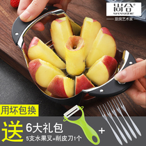 Versatile cutting fruit Divine Instrumental Cut Apple Divider Chopped Fruit cutting block slicing to go nuclear parquet kitchen Large number