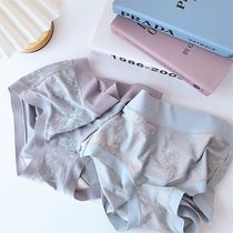 Special price 0 body feeling night brocade) jacquard modal cotton antibacterial non-marking high elastic mid-waist triangle womens underwear large size