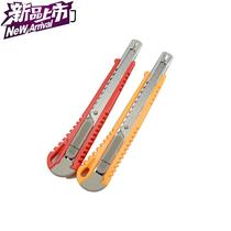 Office stainless steel utility knife Student paper cutter medium knife sharpening pen knife 30331 medium knife small blade