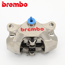 Licensed BREMBO Brembo CNC crab calipers calf motorcycle modified calipers