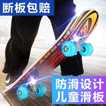 Adult scooter walking youth 6-10-12-15 years old 8 four wheels big boy children children scooter girl