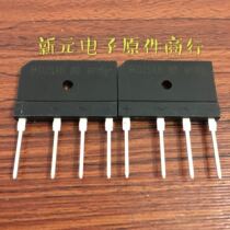 New original D25XB80 25A 800V flat bridge rectifier bridge induction cooker dedicated quality assurance