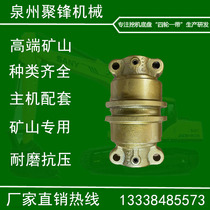 Kubota 185 Sprocket Kubota 175 183 85 Tow Wheel Trailer Trailer Hook Parts