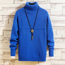 Winter new turtleneck sweater men thick Korean version of the trend lapel neck warm white sweater student base line coat