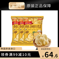  6 bags of Haitai honey butter potato chips imported from South Korea net celebrity shake sound delicious office snacks to satisfy hunger
