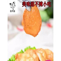 Taiwan sweet and spicy Sanei Whirlpool Cake Fried Snack 1KG Loaded Deep-sea Fish Pulp Sweet No Spicy 10 Pack