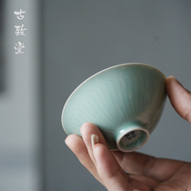 Jingdezhen ceramic carving celadon Master Cup single cup hat Cup kung fu tea set personal gift cup small tea bowl