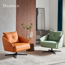 Italian minimal casual chair rotating sofa chair net red designer style stylish office chair living room tiger chair