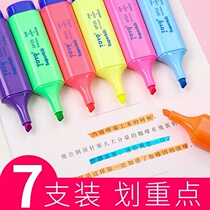TOYO SP25 Fluorescent marker Color marker Graffiti pen Korean fluorescent marker color pen