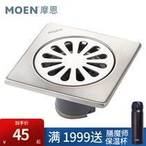 Moen floor drain 304 stainless steel thickened deodorant bathroom washing machine flagship store official 3933