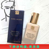 Estee Lauder Estee Lauder dw Lasting Foundation 30ML Oil 2W02C01W1 1C01N1