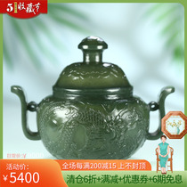 And Tian Yuqing jade fine stock raw Xiao Longxiang furnace Runway jade edge thin tire craftsmanship handlebar piece Dragon Teng Sheng Sheng 186g