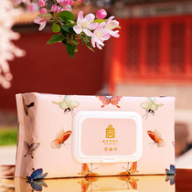 Crane Jubilee Color Butterfly Light Dance Face Towels Pure Cotton Comfort Soft And Pro-Skin Dry And Wet Double Use Disposable Wash Face Towel