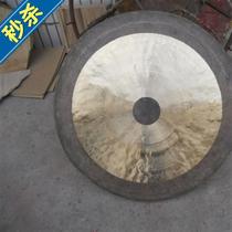 Hot sale Heng b Yuan drum industry road gong Gong Gong Zhoushan gong various sizes