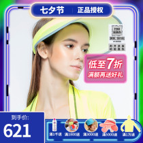 Hou Yi hoii sunscreen cap new casual jack cap SUNSOUL sun visor anti-UV summer female models