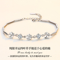 999 sterling silver four-leaf clover bracelet female summer ins niche design simple bracelet girlfriends handwear birthday gift jewelry