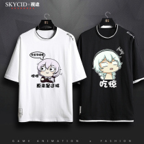 The collapse of the school three German Lisa Queen Qiana emotio bag men and women couples casual short sleeve T-shirt cotton tide