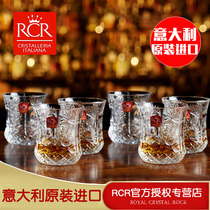 (6pcs)Italy RCR imported crystal glass Whiskey glass Strong ocean glass Beer glass Juice glass