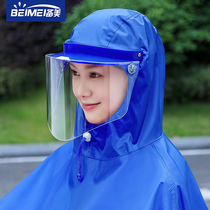 Electric battery car poncho Single double mens and womens riding fashion bicycle plus thickened motorcycle anti-storm raincoat