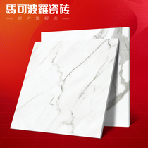 Marco Polo tiles Living room floor tiles Bedroom background wall kitchen and bathroom wall tiles Floor tiles CT8008AS snow stone