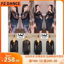 MZDance L-74 Adult Lady Latin Dance Dress College Performance Perspective Dress Dress Irregular Dress Dress
