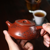 Yixing original mine Dahongpao Stone scoop purple sand pot 300ml pure handmade household Tea Teapot famous authentic tea set