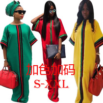 Women African Autumn Winter Digital PrintingSleeved Dress