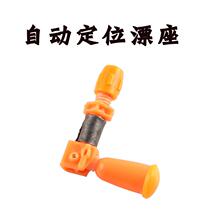 Automatic positioning drift Base slip float drift Automatic fishing device Automatic fishing drift Automatic bottom float