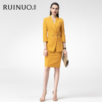 Rui Nuo suit suit womens autumn yellow high-grade professional clothing temperament goddess Fan fashion formal dress overalls