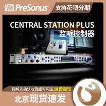  PreSonus Central Station Plus Monitor Controller Passive Pre-Stage Studio Mixing