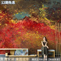 Nordic Hand Painted Red Abstract Magma Art Living Room TV Background Wall Paper Seamless Sofa Wallpaper Mural Wall Cloth
