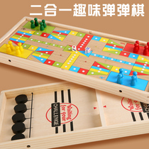 Bouncing chess desktop catapult two-player battle desktop fun toy shaking sound with the same childrens board game talk about chess wooden