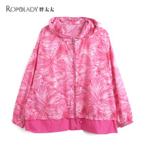 Fat Wife Big Code Women Dress Spring Summer New Fashion Flowers Short Jacket Loose Sunscreen Thin 422201410