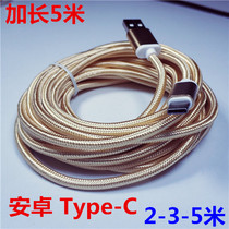 Suitable for Apple data cable iPhone6 charging cable 7 fast charging 8plus mobile phone X xr extended 3 meters 5 meters flat ipad Pingguo xsmax short 6S car computer power