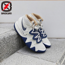 Nike Nike Nike Men and Women Irving S2 EP Sports Shock Absorbing Rebound Practical Basketball Shoes CT1971-200