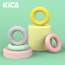 Kica grip ring silicone grip finger strength training arm strength exercise portable hand fitness equipment