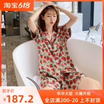ins wind summer slim sleepwear woman short sleeve shorts Strawberry Genuine Silk Cute Two Suit Home Dress can be worn out