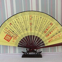 10 inch fan carved silk fan Male fan Craft fan Silk fan Lanting sequence folding fan Silk fan One foot silk fan