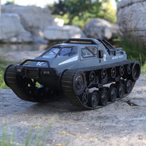 Large RC Tank Armored Vehicle Tracked High Speed Drift Tank Boys Rechargeable Land Cruiser Kids Toys