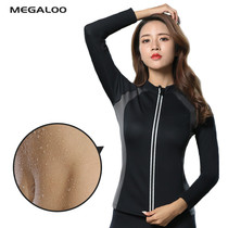 Megaloo sweat suit womens top thin waist belly exercise running sweat sweat suit sweat suit sweat suit Fitness jacket
