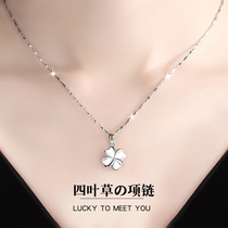 2022 New pure silver four-leaf straw necklace pendant 999 light extravagant and small crowddesign sensation birthday gift to girlfriend