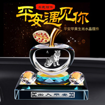  Car perfume ornaments on the grade Zodiac cow creative personality Ping An fruit crystal car decoration supplies male