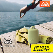 American pocket outdoor travel towel portable quick-drying mens water absorption Sports Fitness Swimming women compression ultra-thin bath towel